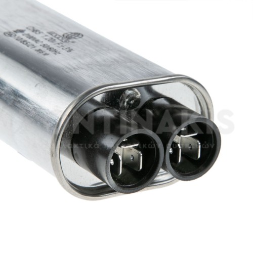 Πυκνωτής Φούρνου Μικροκυμάτων 1,2μF - 2100VAC Πυκνωτής Φούρνου Μικροκυμάτων 1,2μF - 2100VAC