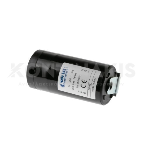 Πυκνωτής Εκκινήσεως 250-300μF Πυκνωτής Εκκινήσεως 250-300μF