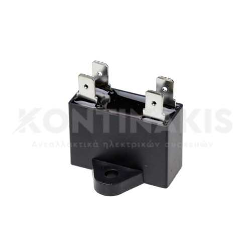 Πυκνωτής Τετράγωνος Λειτουργίας Κλιματιστικού 2μF