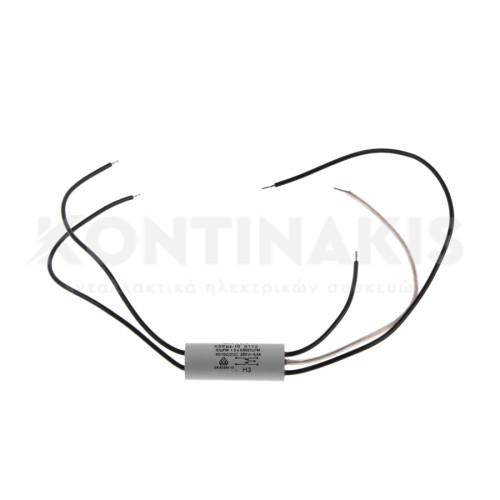 Πυκνωτής Σκούπας 0,1μF Πυκνωτής Σκούπας 0,1μF