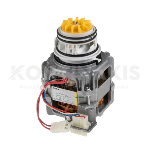 Αντλία Πλύσεως Πλυντηρίου Πιάτων Zanussi Αντλία Πλύσεως Πλυντηρίου Πιάτων Zanussi