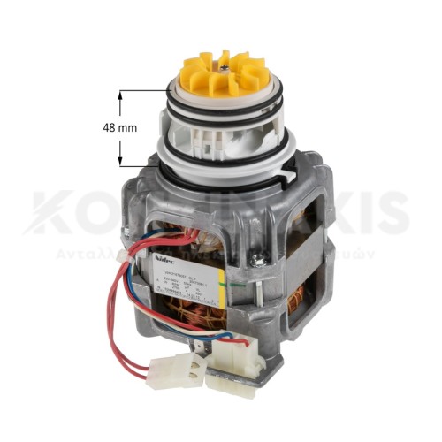 Αντλία Πλύσεως Πλυντηρίου Πιάτων Zanussi Αντλία Πλύσεως Πλυντηρίου Πιάτων Zanussi