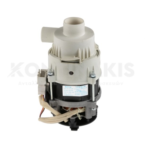 Αντλία Πλύσεως Πλυντηρίου Πιάτων Zanussi Αντλία Πλύσεως Πλυντηρίου Πιάτων Zanussi