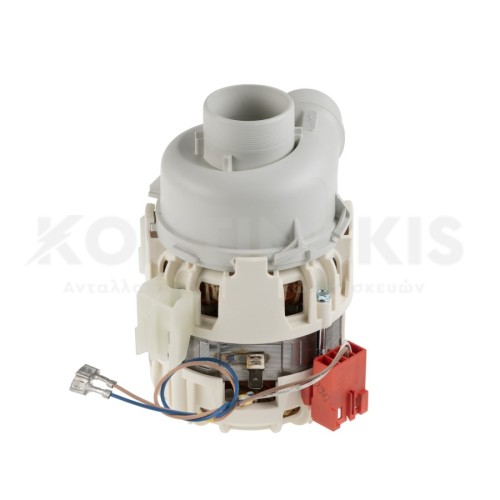 Αντλία Πλύσεως Πλυντηρίου Πιάτων συμβατή για AEG/Electrolux/Zanussi