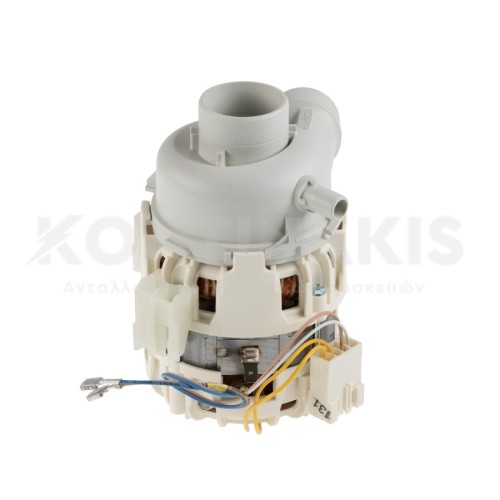 Αντλία Πλύσεως Πλυντηρίου Πιάτων AEG/Zanussi