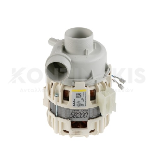 Αντλία Πλύσεως Πλυντηρίου Πιάτων AEG/Zanussi