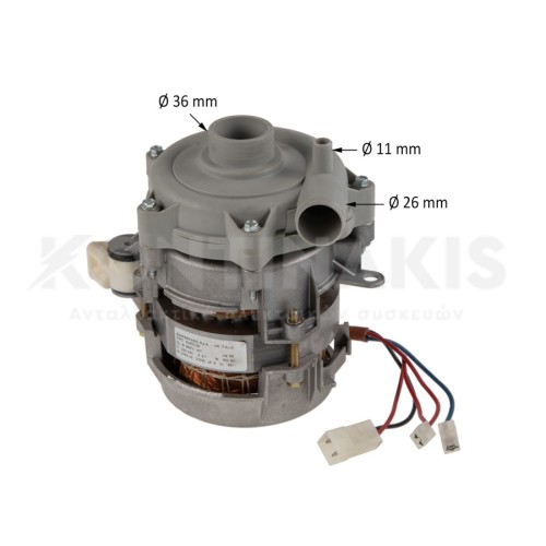 Αντλία Πλύσεως Πλυντηρίου Πιάτων