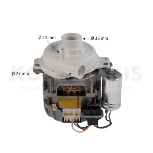 Αντλία Πλύσεως Πλυντηρίου Πιάτων Smeg