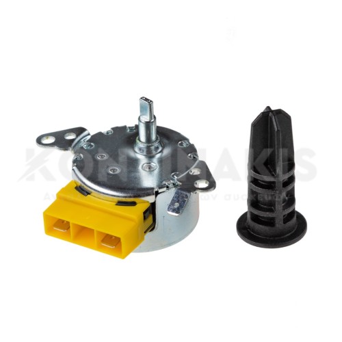 Μοτέρ Κάδου Φριτέζας Tefal Actifry