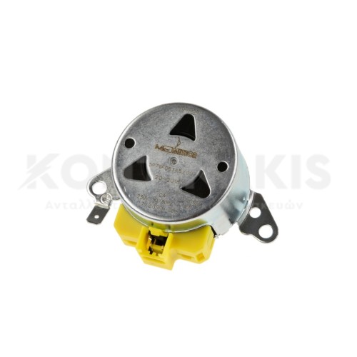 Μοτέρ Κάδου Φριτέζας Tefal Actifry