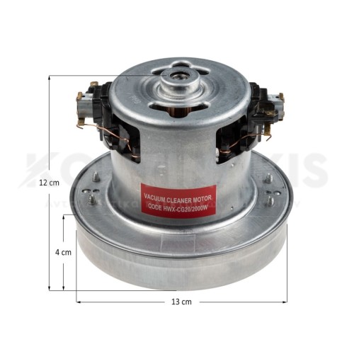 Μοτέρ Σκούπας Hoover 2000 Watt