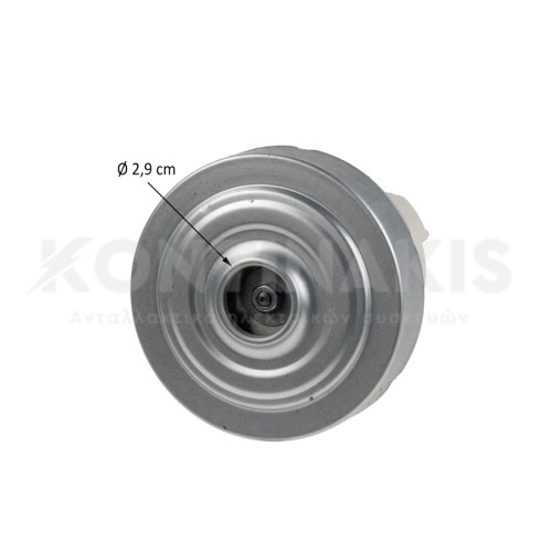 Μοτέρ Σκούπας Philips/Hoover 1600 Watt