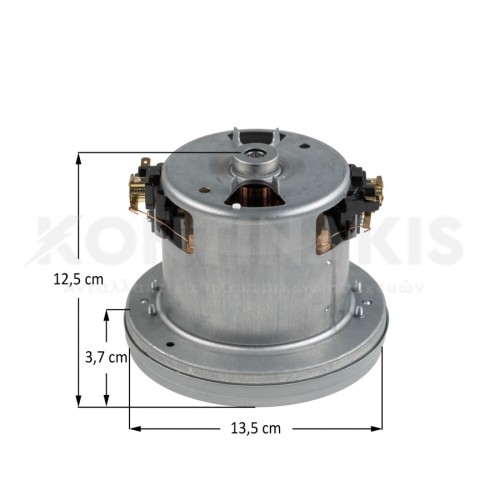 Μοτέρ Σκούπας Bosch/Siemens 1600 Watt