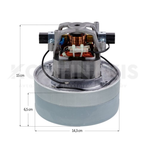 Μοτέρ Σκούπας συμβατό για Miele 1200 Watt