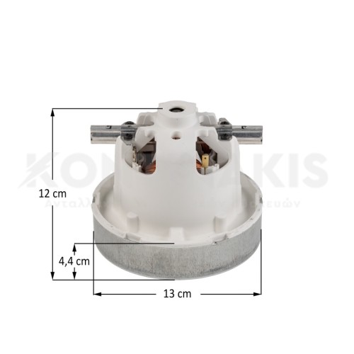 Μοτέρ Σκούπας συμβατό για DeLonghi 1400 Watt Μοτέρ Σκούπας συμβατό για DeLonghi 1400 Watt