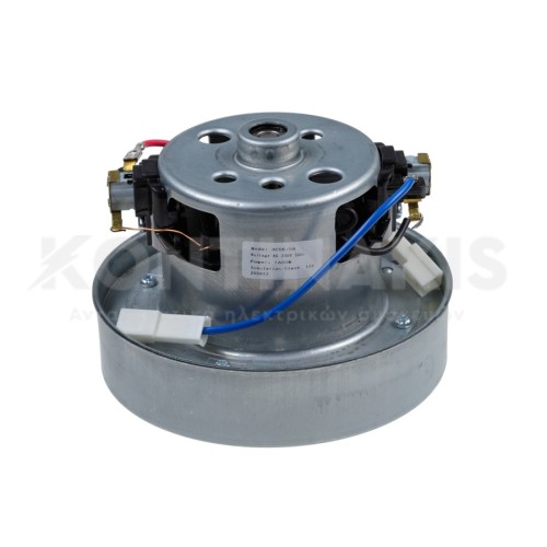 Μοτέρ Σκούπας Dyson 1600 Watt Μοτέρ Σκούπας Dyson 1600 Watt