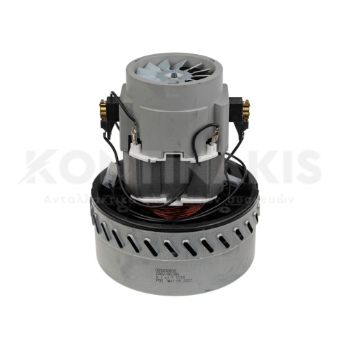 Μοτέρ Πολυσκούπας 1200 Watt Μοτέρ Πολυσκούπας 1200 Watt