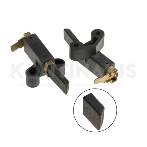 Καρβουνάκια Μοτέρ Πλυντηρίου Ρούχων (Ζεύγος)