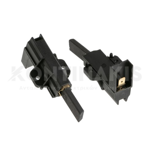 Καρβουνάκια Μοτέρ Πλυντηρίου Ρούχων (Ζεύγος) Candy