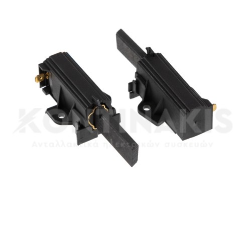 Καρβουνάκια Μοτέρ Πλυντηρίου Ρούχων Candy (Ζεύγος)