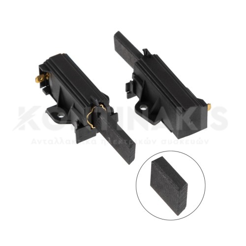 Καρβουνάκια Μοτέρ Πλυντηρίου Ρούχων Candy (Ζεύγος)