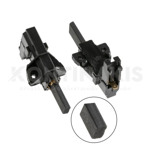 Καρβουνάκια Μοτέρ Πλυντηρίου Ρούχων Schunk (Ζεύγος) για Μοτέρ Ceset