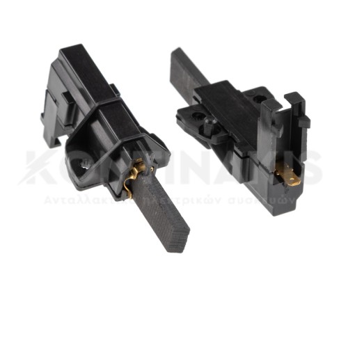 Καρβουνάκια Μοτέρ Πλυντηρίου Ρούχων (Ζεύγος)