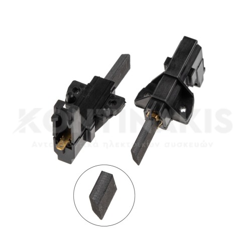 Καρβουνάκια Μοτέρ Πλυντηρίου Ρούχων (Ζεύγος)