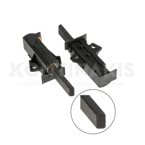 Καρβουνάκια Μοτέρ Πλυντηρίου Ρούχων (Ζεύγος) Schunk