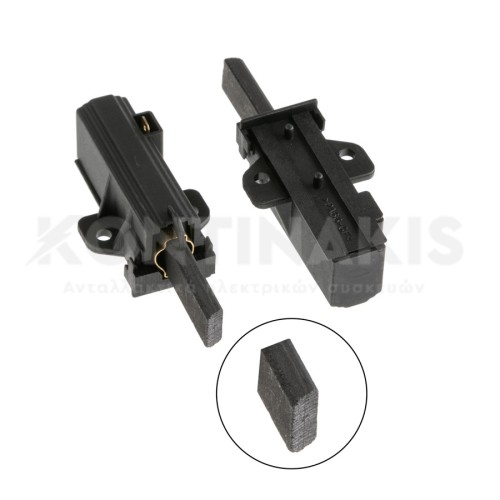 Καρβουνάκια Μοτέρ Πλυντηρίου Ρούχων (Ζεύγος) Schunk