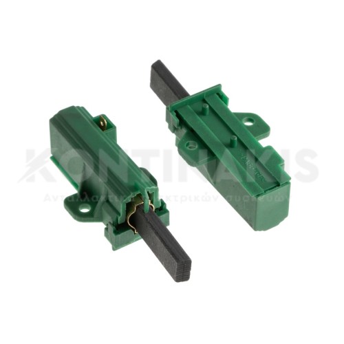 Καρβουνάκια Μοτέρ Πλυντηρίου Ρούχων (Ζεύγος) Schunk