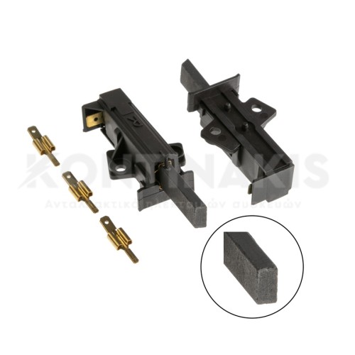 Καρβουνάκια Μοτέρ Πλυντηρίου Ρούχων (Ζεύγος)