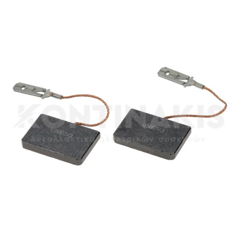 Καρβουνάκια Κάδου Στεγνωτήριου τύπου AEG