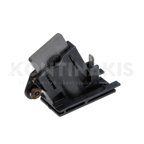 Καρβουνάκι Κάδου Στεγνωτήριου Electrolux Original