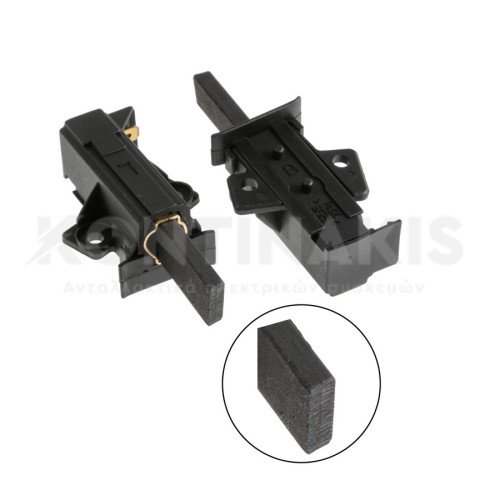 Καρβουνάκια Μοτέρ Πλυντηρίου Ρούχων (Ζεύγος) Καρβουνάκια Μοτέρ Πλυντηρίου Ρούχων (Ζεύγος)