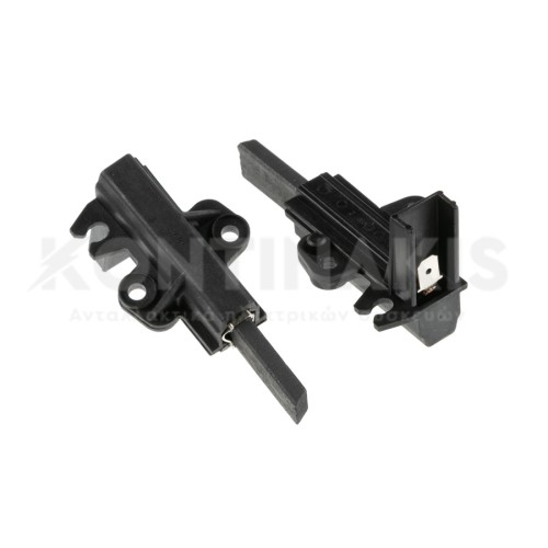 Καρβουνάκια Μοτέρ Πλυντηρίου Ρούχων (Ζεύγος) Schunk