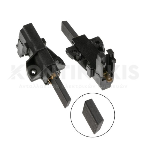 Καρβουνάκια Μοτέρ Πλυντηρίου Ρούχων Whirlpool (Ζεύγος)