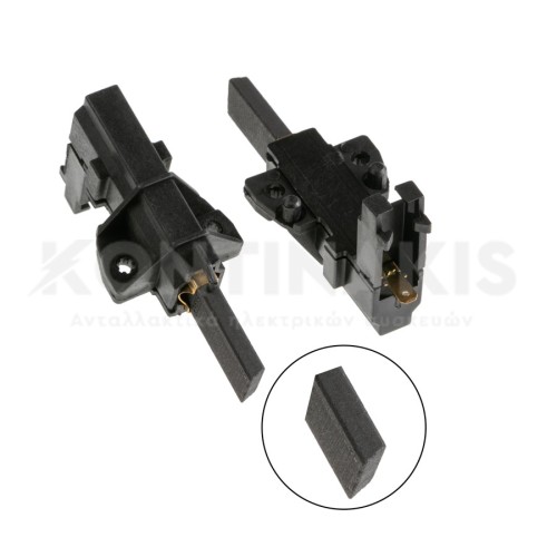 Καρβουνάκια Μοτέρ Πλυντηρίου Ρούχων (Ζεύγος) Καρβουνάκια Μοτέρ Πλυντηρίου Ρούχων (Ζεύγος)