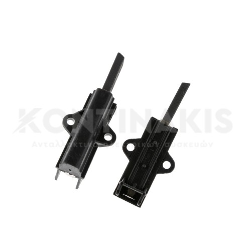 Καρβουνάκια Μοτέρ Πλυντηρίου Ρούχων (Ζεύγος) Schunk