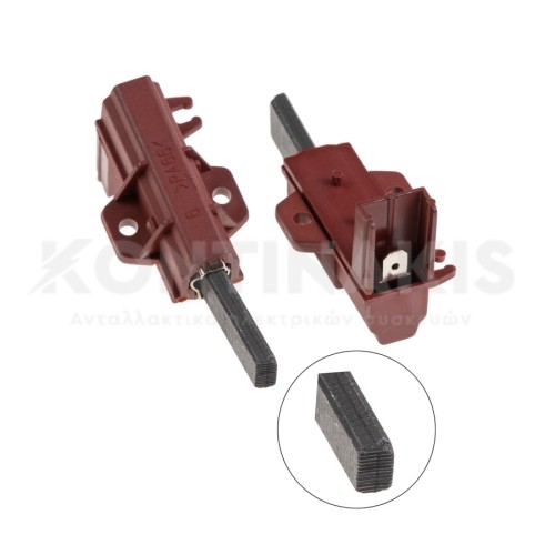 Καρβουνάκια Μοτέρ Πλυντηρίου Ρούχων (Ζεύγος) Καρβουνάκια Μοτέρ Πλυντηρίου Ρούχων (Ζεύγος)