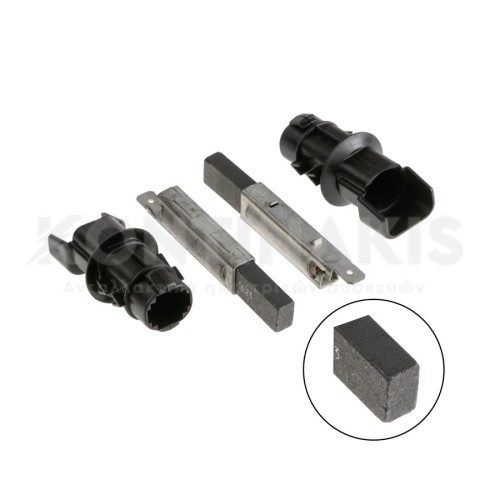 Καρβουνάκια Μοτέρ Πλυντηρίου Ρούχων (Ζεύγος)