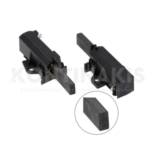 Καρβουνάκια Μοτέρ Πλυντηρίου Ρούχων (Ζεύγος) Schunk