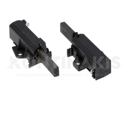 Καρβουνάκια Μοτέρ Πλυντηρίου Ρούχων (Ζεύγος) Schunk