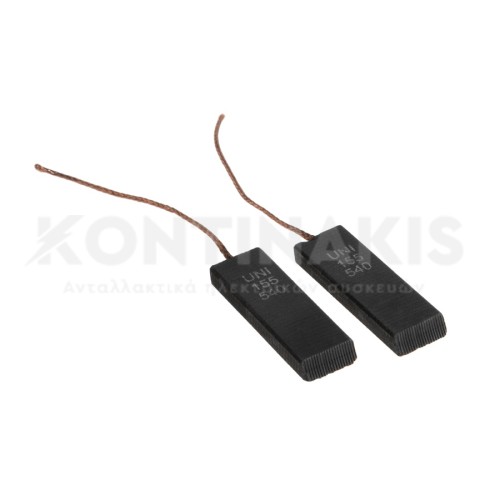 Καρβουνάκια Μοτέρ Πλυντηρίου Ρούχων (Ζεύγος) Whirlpool/Electrolux Καρβουνάκια Μοτέρ Πλυντηρίου Ρούχων (Ζεύγος) Whirlpool/Electrolux