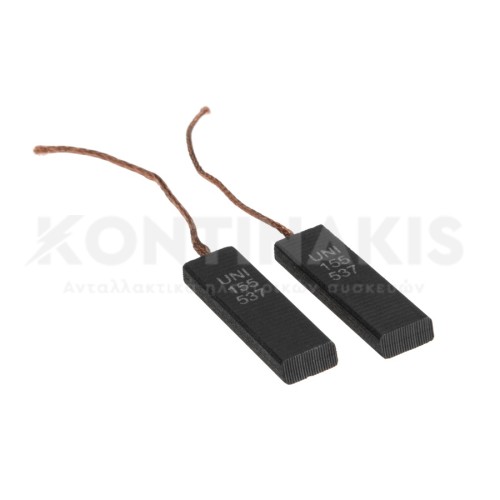 Καρβουνάκια Μοτέρ Πλυντηρίου Ρούχων (Ζεύγος) Καρβουνάκια Μοτέρ Πλυντηρίου Ρούχων (Ζεύγος)