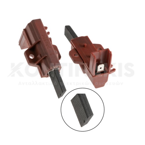 Καρβουνάκια Μοτέρ Πλυντηρίου Ρούχων (Ζεύγος) Schunk