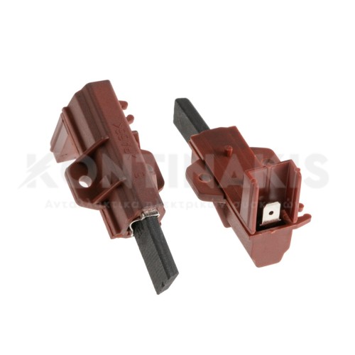 Καρβουνάκια Μοτέρ Πλυντηρίου Ρούχων (Ζεύγος) Schunk Καρβουνάκια Μοτέρ Πλυντηρίου Ρούχων (Ζεύγος) Schunk