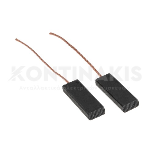 Καρβουνάκια Μοτέρ Πλυντηρίου Ρούχων Bosch (Ζεύγος) Καρβουνάκια Μοτέρ Πλυντηρίου Ρούχων Bosch (Ζεύγος)