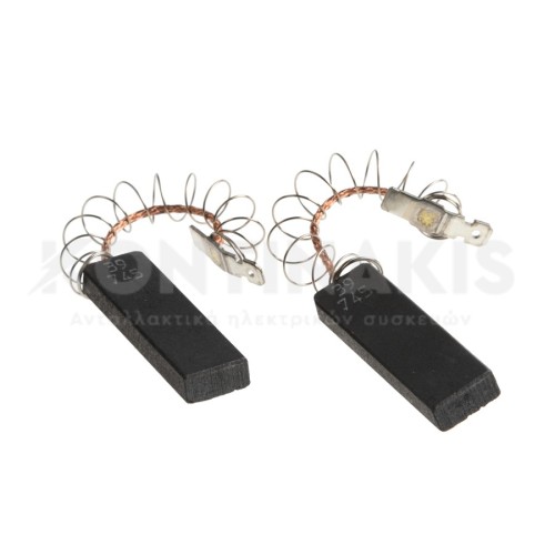 Καρβουνάκια Μοτέρ Πλυντηρίου Ρούχων Bosch (Ζεύγος) Schunk Καρβουνάκια Μοτέρ Πλυντηρίου Ρούχων Bosch (Ζεύγος) Schunk