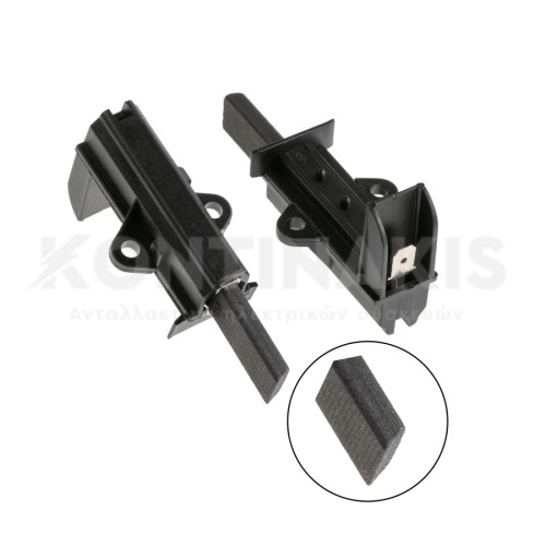 Καρβουνάκια Μοτέρ Πλυντηρίου Ρούχων (Ζεύγος) Beko/Arcelik